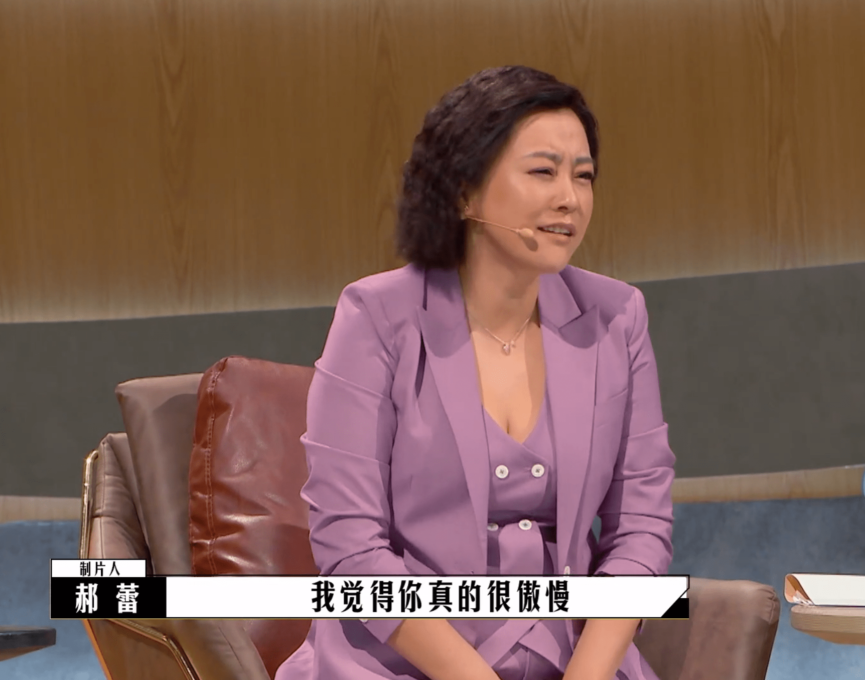 王勉|《导演请指教》郝蕾暗讽王勉，包贝尔情商高，怼影评人大快人心？？