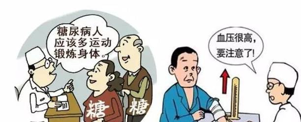 严重|糖尿病，高血压，哪一种更为严重？其实真的难以说清