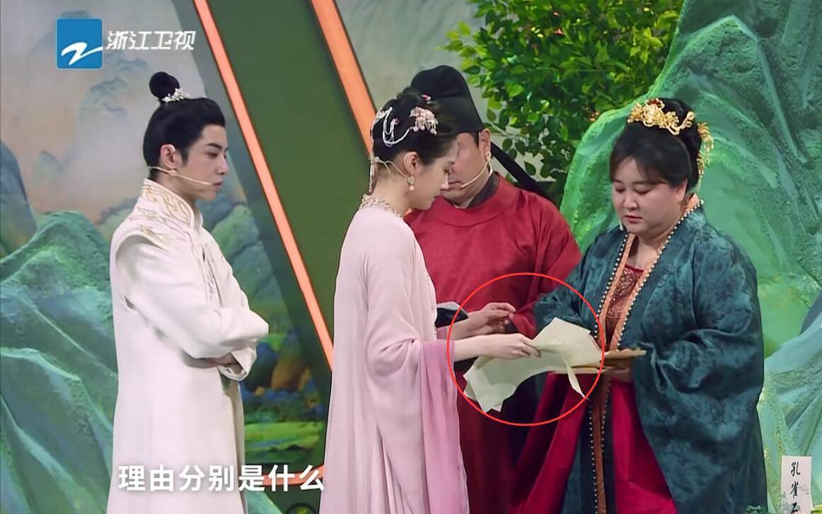 六大|幸亏这期是首播，要不然《王牌7》怕是要因为这六大尴尬被骂惨了！！