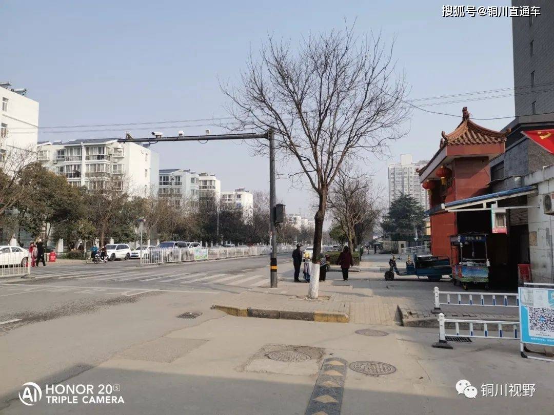 初春暖阳中的鄠邑区余下镇街景