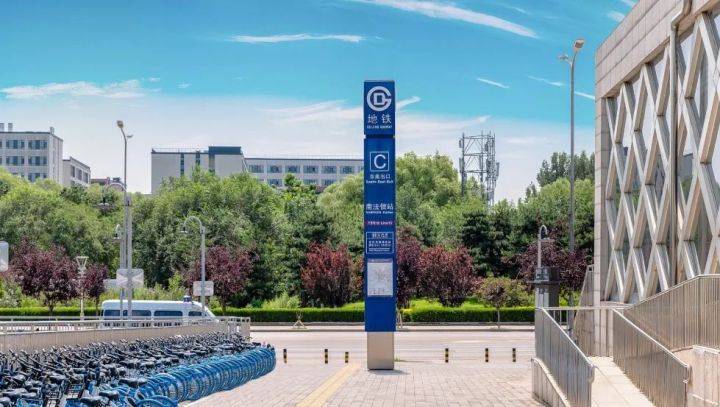 顺义南法信地铁300米75万起loft空港one带你研究