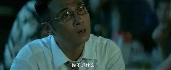 fit|盘点吴镇宇六大黑帮电影，靓坤和倪永孝你们喜欢哪一个？