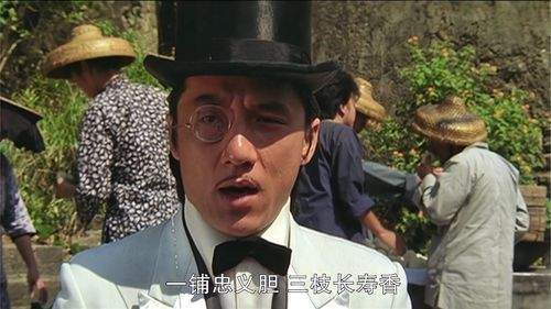 自导自演动作片《a计划》,饰演嫉恶如仇的水警马如龙,成为上世纪所有