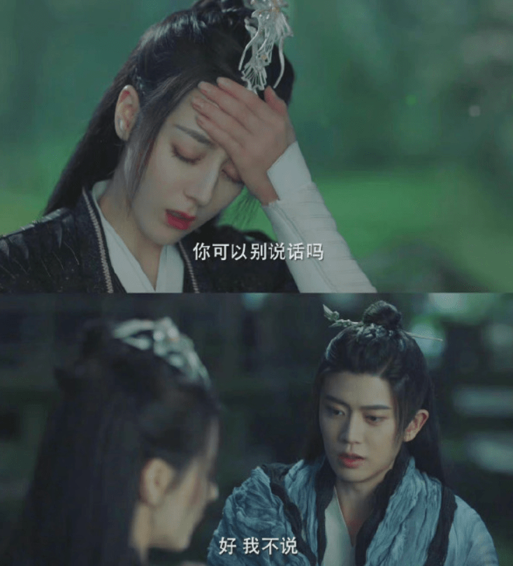 什么|迪丽热巴任嘉伦的《与君初相识》你追了吗？甜虐向就就很上头呀！