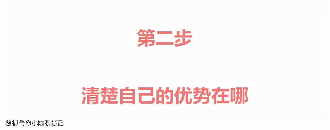 显得为什么你一化妆就显老10岁？好看妆容的秘诀是什么？