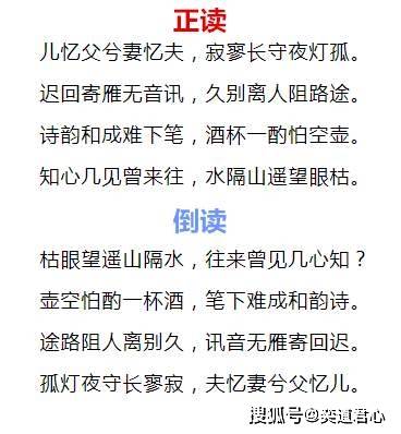 回合|岳飞传游戏剧情04：洞房之前要突破层层考验，没点真本事就睡门外