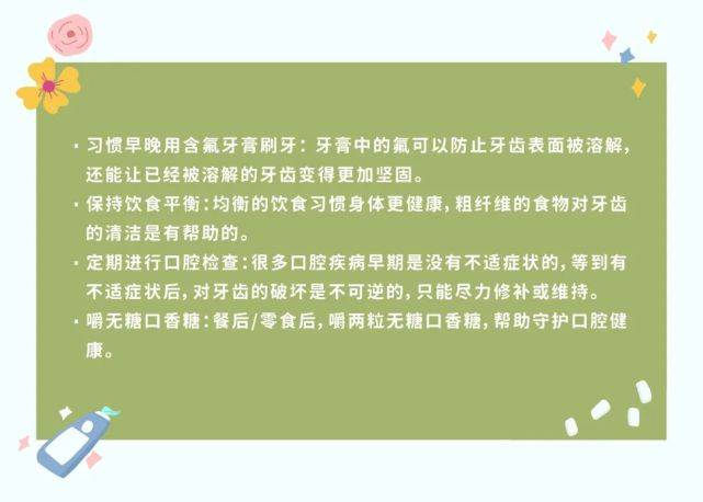 妇婴医院|妇婴医院李晨阳表示吃货的基本素养，不是会吃，而是.....