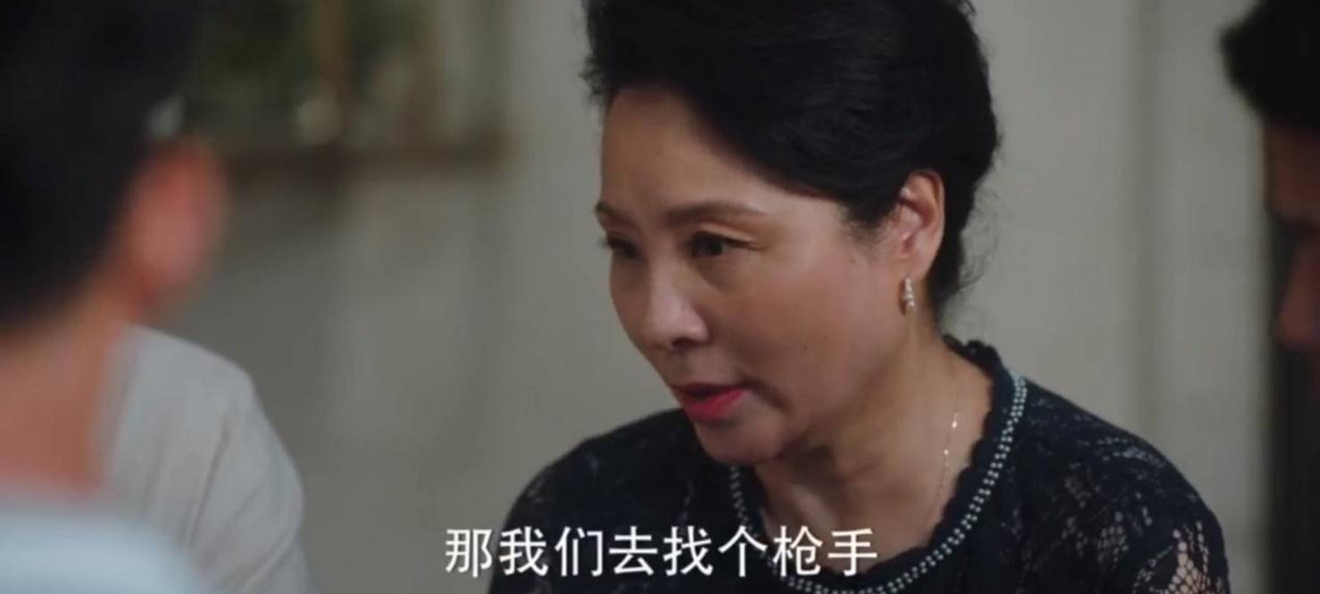 肖潇|开播收视破1，更新3集不够看，终于有部让我熬夜狂追的剧了！