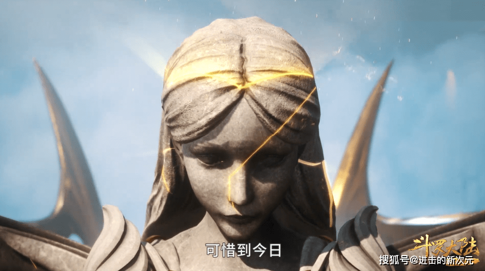 疾苦|天使成神另有隐情，千道流说谎，暗黑雪揭穿真相，武魂殿只是棋子