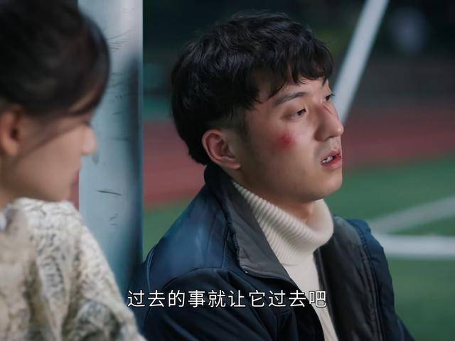 时节|《相逢时节》简宏成一句话,改变了宁宥的结局??