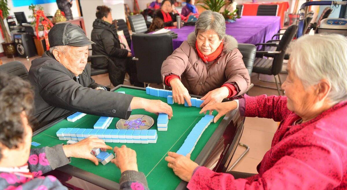 老年棋牌室温馨提示图片