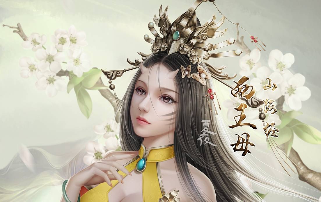 封神演义里的三大女神都是谁 人间和地府的第一女人是谁 移动社