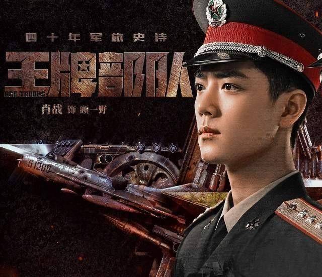 观众|《余生》被传将空降湖南卫视,安徽影视官方的回应却一针见血??