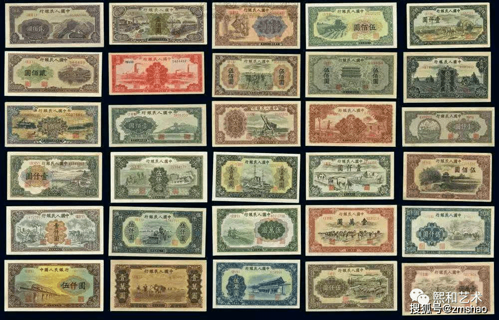第一套人民币仍是收藏龙头我国迄今为止一共发行了五套人民币,前四套