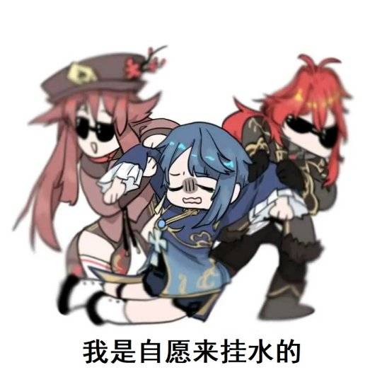 件套|原神2.6：老公老婆同时驾到，还有新地图？你永远可以相信米哈游