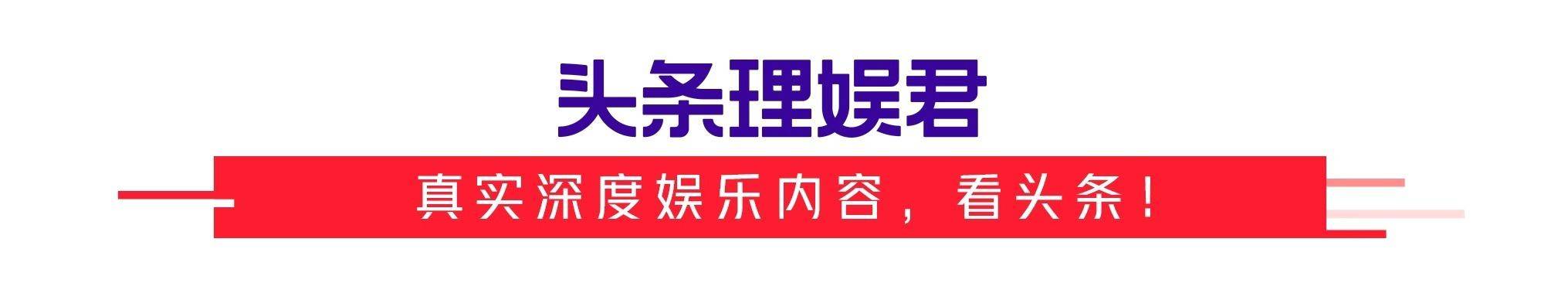 字节|徐峥给我们上了一堂婚姻课：爱人变得陌生了，会比陌生人更陌生？