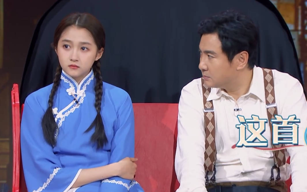 最惨常驻关晓彤,家族经典游戏不带她,镜头被新人分走_节目_沈腾_嘉宾