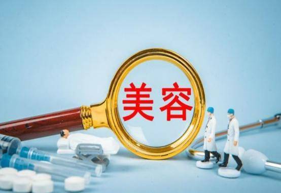 市场315揭医美乱象：6天拿下美容师高级证书，一支针剂溢价10倍