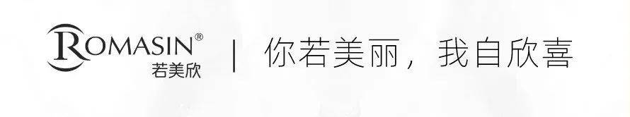 祛痘春季痘肌大作战，油痘肌专属攻略GET！