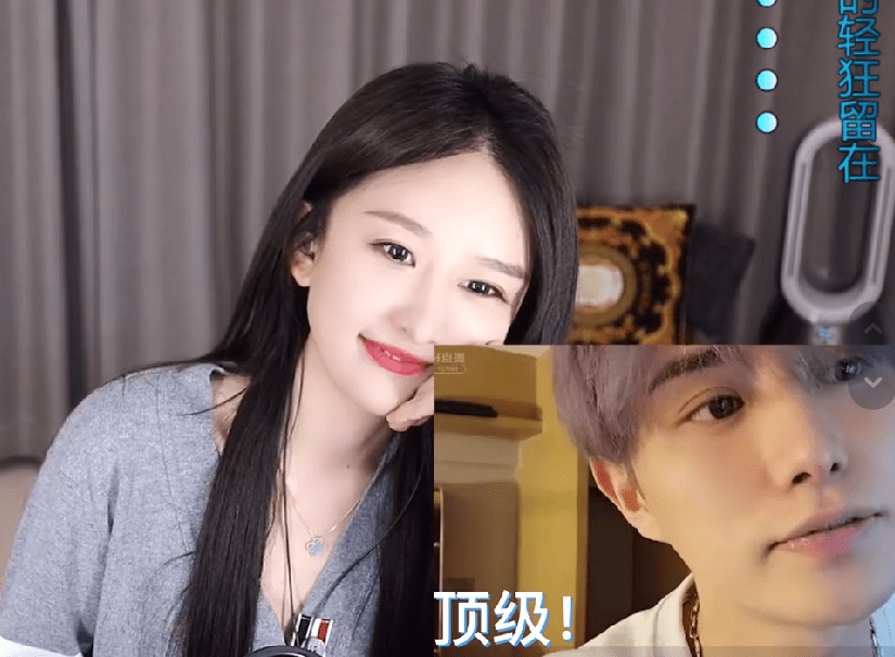 网友|林七七连麦童锦程，被夸拥有顶级脸蛋，之后一个举动却惹怒超管