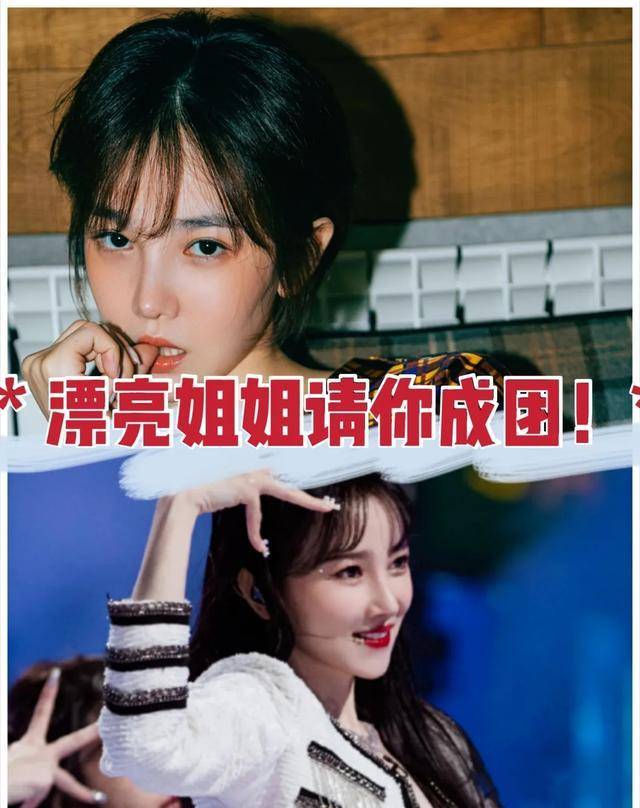 整体“女版鹿晗”陈小纭，网友究竟是夸她还是损她？