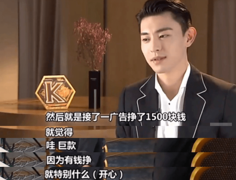 邓伦过往言论被扒石家庄之光频上流量综艺副业也风光唯独放弃初心