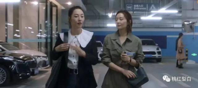 彗星 《我们的婚姻》大结局：沈彗星的穿搭，注定不是富太太