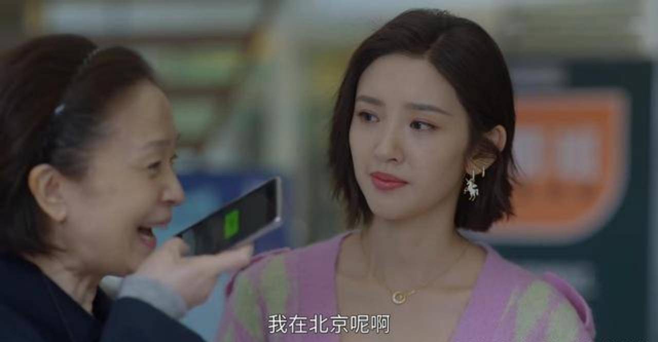 李萍|《小敏家》刘小敏被儿子“算计”,金家俊为父亲试探母爱!!