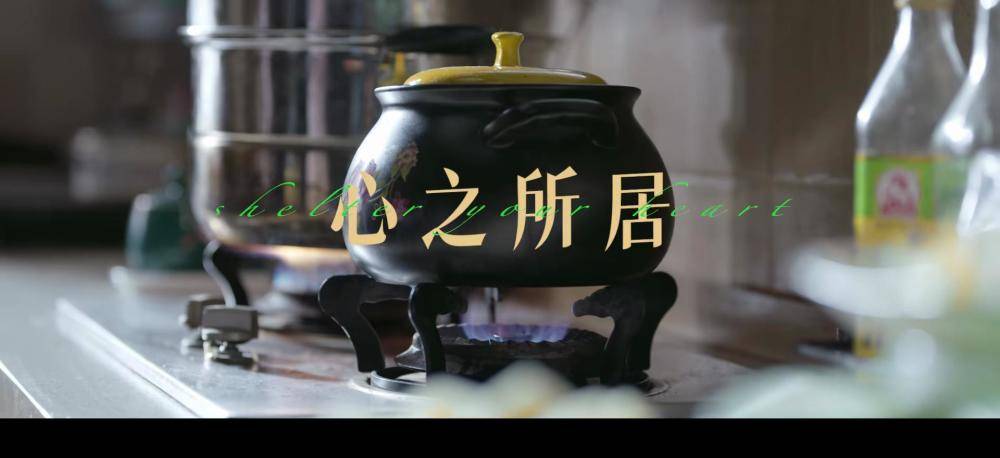 海清|13年了,海清依旧在为房子糟心?《心居》比《蜗居》更残忍