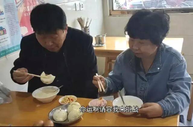 原创北海舅来到九江祭拜许传桢杜新枝感慨颇多金果儿说被许敏网暴