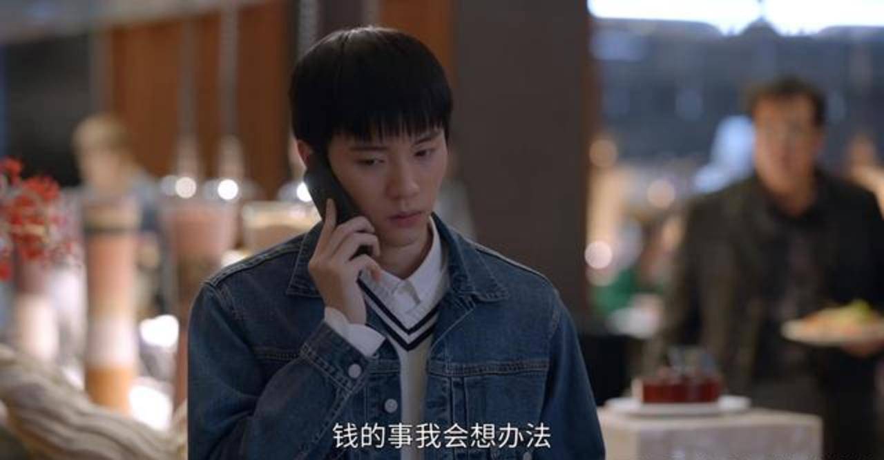 李萍|《小敏家》刘小敏被儿子“算计”,金家俊为父亲试探母爱!!