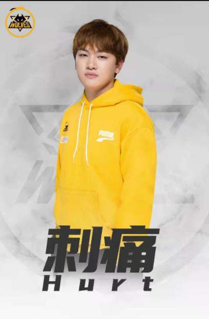 对于estarpro同狼队的大战,狼队选手刺痛也是极为的关注,专门在虎牙