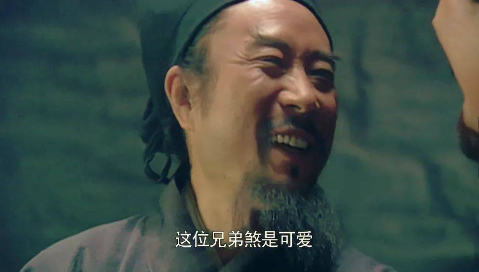 坏掉了吗,放着宋押司不爱,非要看上穷小子张文远_宋江比_郓城县_吕布