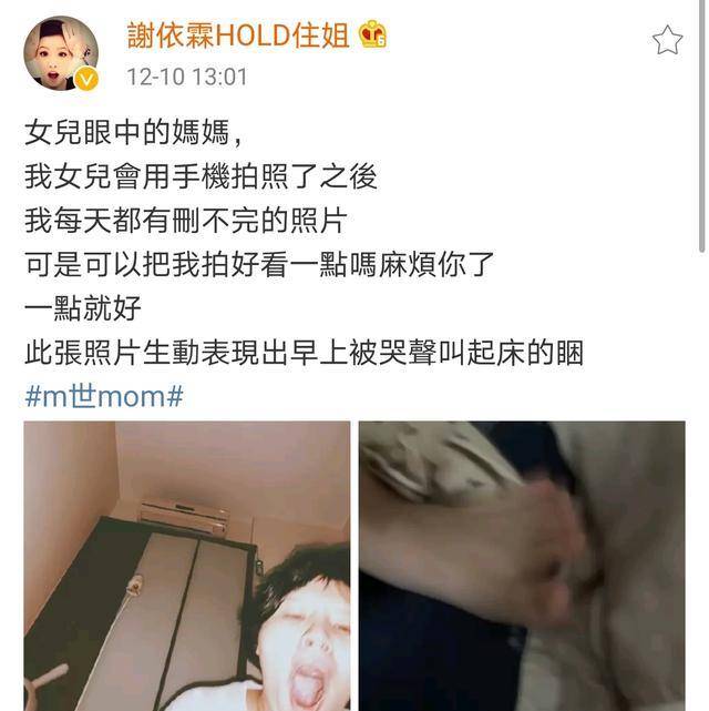 行李箱|谢依霖罕见晒1岁女儿萌照，拖着行李箱要出门，逢人就喊爸爸