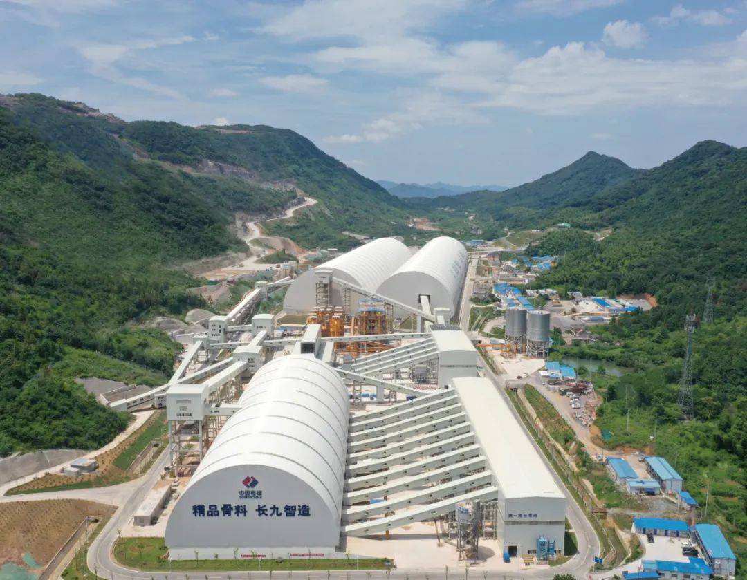 发挥砂石优势形成亿吨级砂石骨料供应基地共建长三角砂石产业共同体