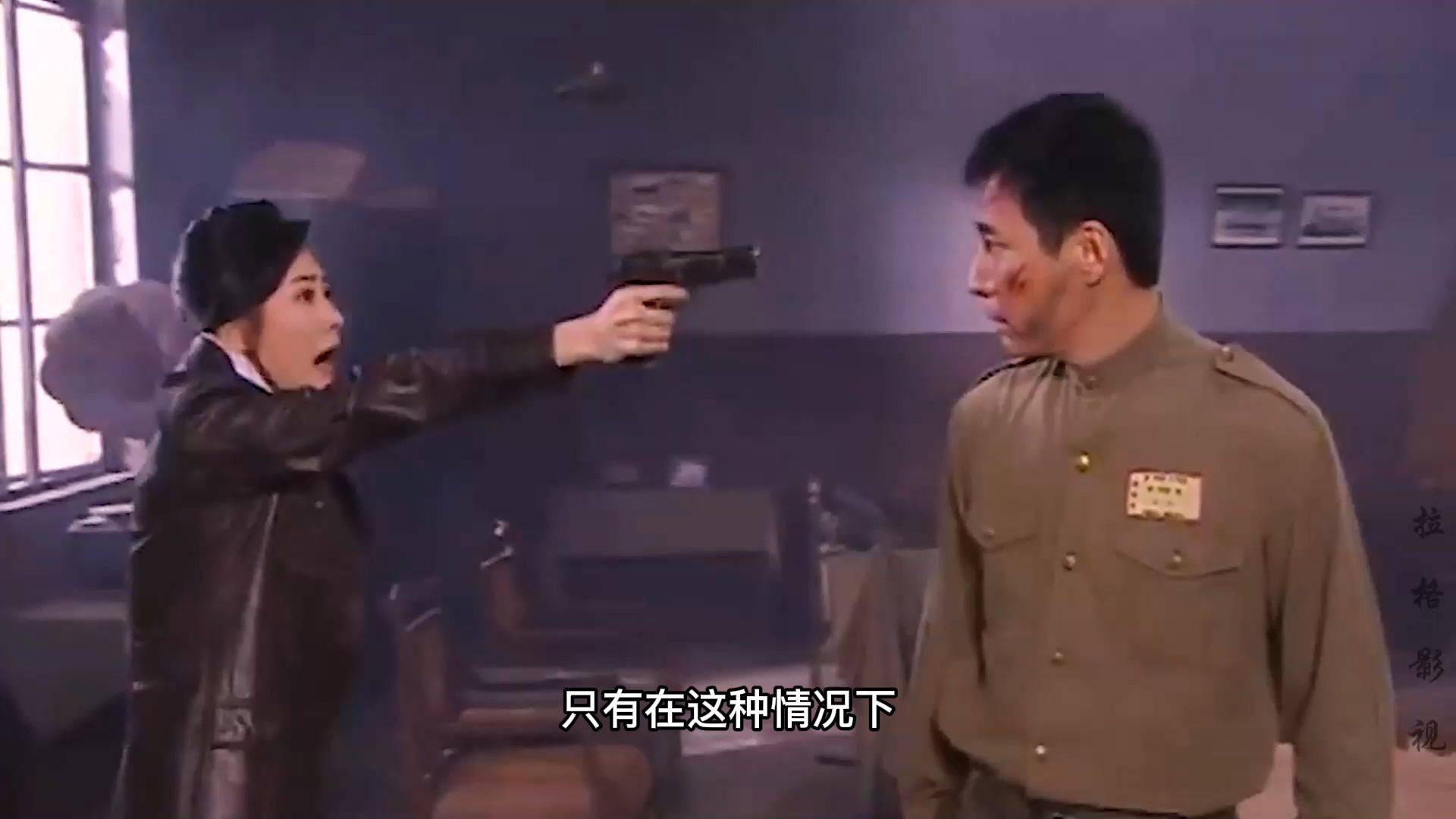 知道了程汤的真实身份燕双鹰大吃一惊