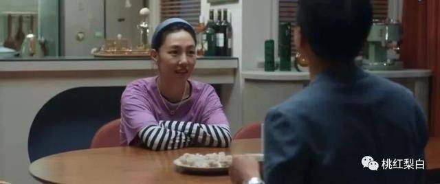 彗星 《我们的婚姻》大结局：沈彗星的穿搭，注定不是富太太