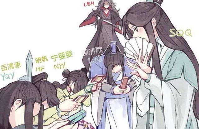 《渣反》沈清秋的好数不清,护短善良又强大,他值得拥有幸福!
