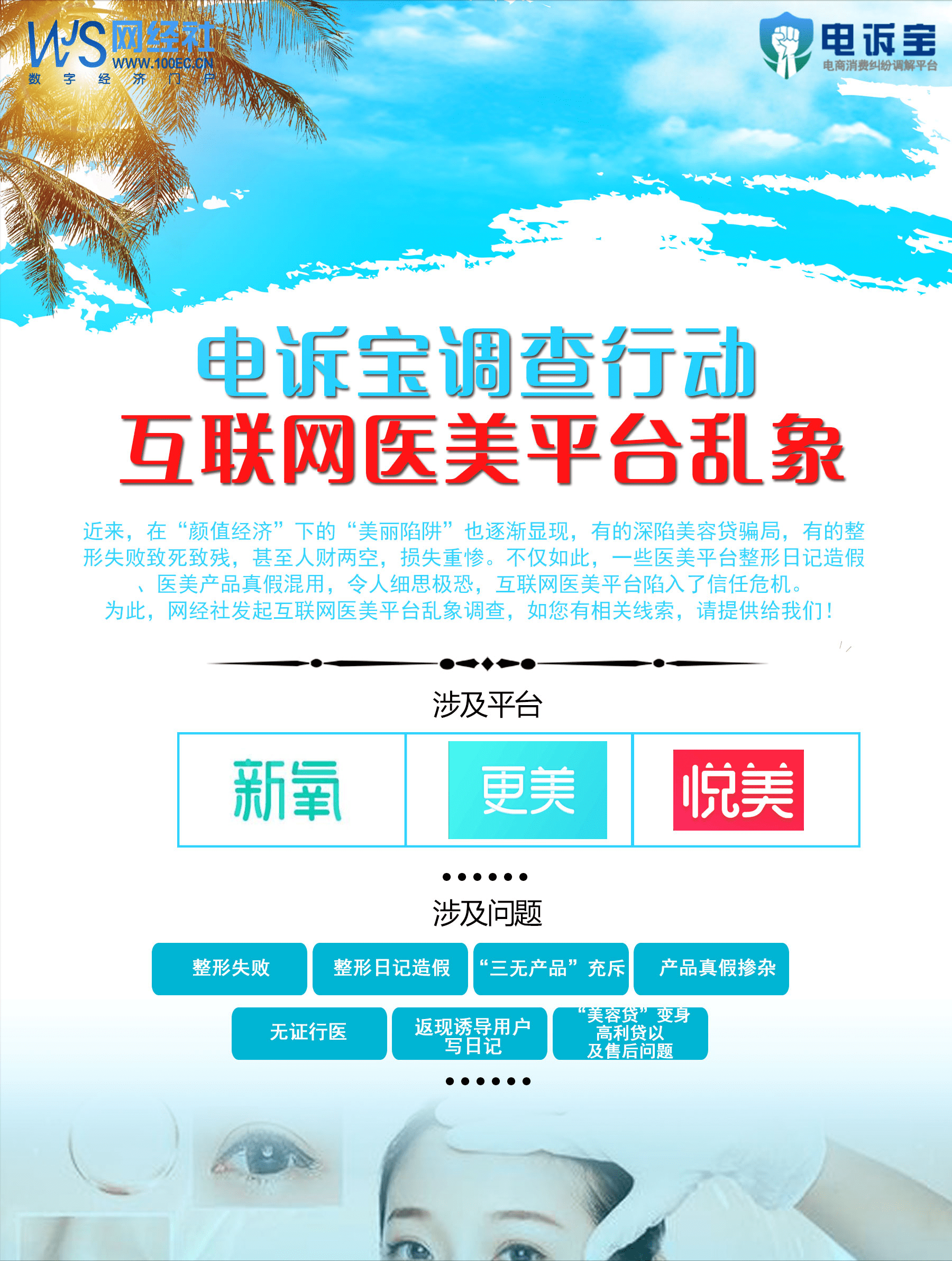 私人影院预算_私人影院的好处是什么_私人家庭影院