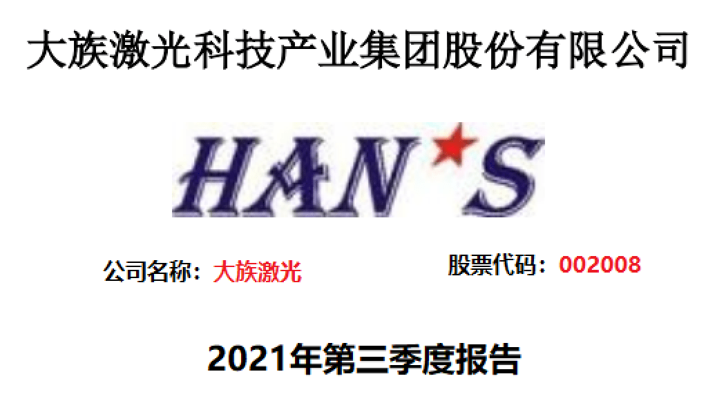 2f1e5cc031864a19b1a5ae6adab48291.png