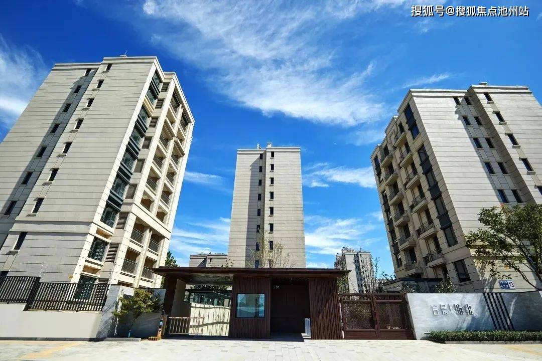 北京顺义区「合景天汇」78售楼处电话:400—100—1299 转接 0007