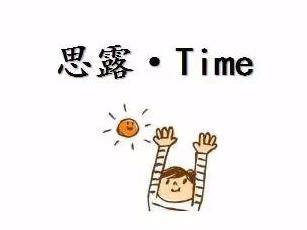 补充|营养从早开始|早餐吃不好,问题真不少,健康吃早餐要知道5件事