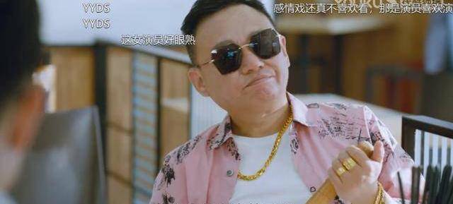 演技|太硬核了，这部情景喜剧持续霸榜，或将重现《爱情公寓》神话