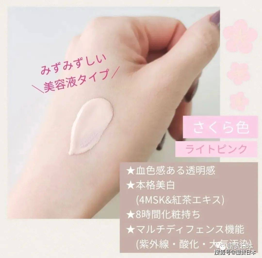 系列3月21日CPB新品扎堆发售！新版美白隔离、新方盒气垫、新粉刷、新遮瑕都来啦！