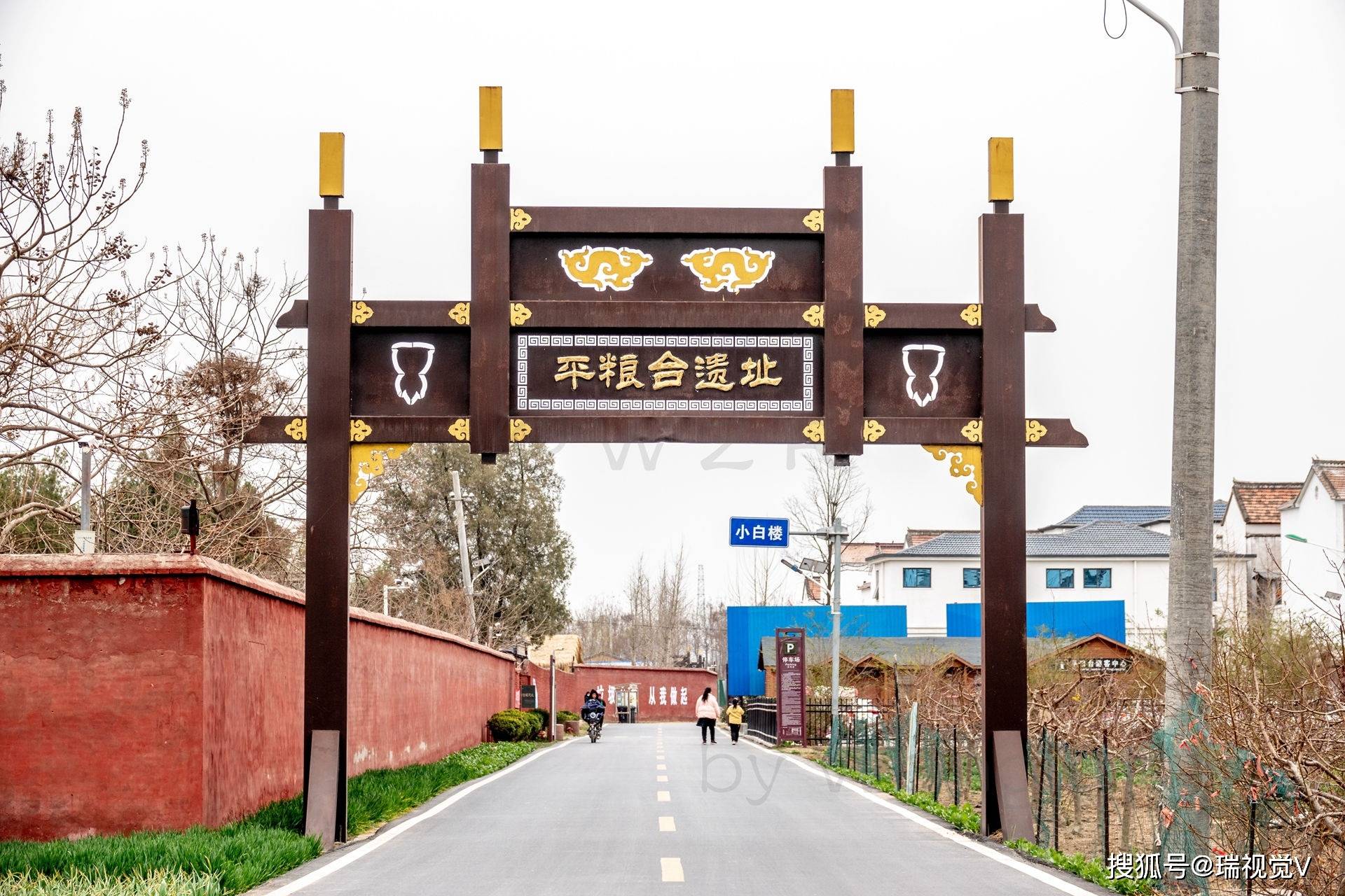 原创平粮台古城遗址太昊之墟神农故都丨二十世纪河南十大考古发现