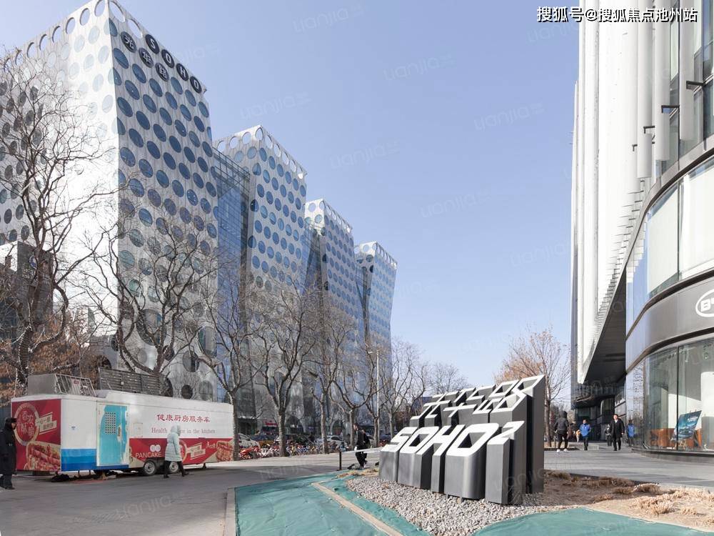 北京朝阳尊悦日坛售楼处丨尊悦日坛售楼处地址丨售楼中心24小时电话