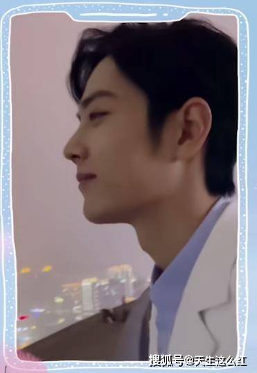 因为|余生请多指教：小剧场竟是临场发挥，感谢杨紫肖战让我没有错过