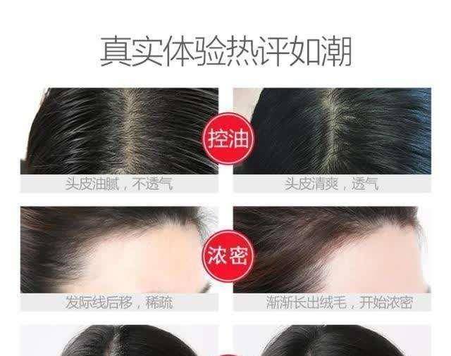 因为袁咏仪分享的“国货之光”洗发水，价格一曝光，网友：从此不用欧莱雅！