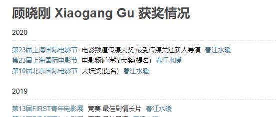 观众|吴磊个人综艺好惊艳，观众看完直呼活着真好，2022年还有5部新作