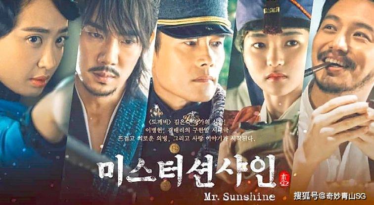 什么|奈飞最火的韩剧